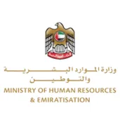 Ministry-of-human-resources-and-emiratisation